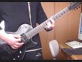 Bomb Factory - Viper - copy guiter play