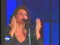 Festival de Viña 1996 - Gloria Simonetti (5ta Noche(03)) Festival de Viña 1996 - Gloria Simonetti (5ta Noche(03))