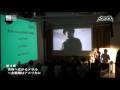 www.aco-tokyo.com 「悪魔のしるし」主宰の危口統之氏による「メタル大学」！