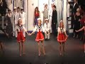 anything-goes-georgetown-palace.html