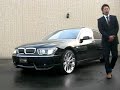 BMW 760Li SCHNITZER STYLE &iuml;&frac14;&acute;&iuml;&frac12;�&iuml;&frac12;�&iuml;&frac12;�&iuml;&frac14;�&iuml;&frac14;�&iuml;&frac14;�&iuml;&frac14;�&iuml;&frac14;�&iuml;&frac14;�&iuml;&frac14;�&iuml;&frac14;�&iuml;&frac14;�&iuml;&frac14;�&iuml;&frac14;�&iuml;&frac14;�