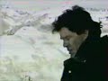 Где же ты, моя Сулико?