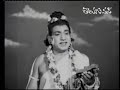 Bheeshma - Teliyagalede Nee Leelalu