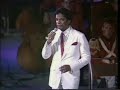 Kamahl, Amazing Grace Kamahl, Amazing Grace