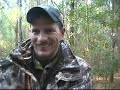 Kerry Earnhardt