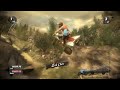 Pure PS3 Juice Bar Gameplay Pure PS3 Juice Bar Gameplay