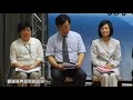 中華民國各界慶祝97年國慶記者會