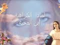 مصطفى عبد العال اوسخ لسان على وجه الارض