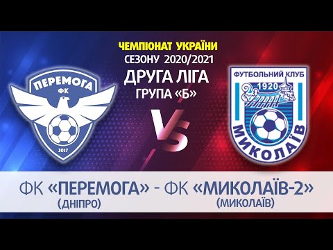 Прев'ю відео