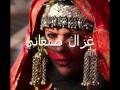 عشق روحى.