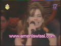 amani-swissi-musica-w-forja-part-16.html