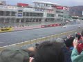 F1 Vs Bike