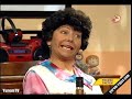 Dia de las Madres (Doña Lucha)
