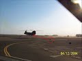 Chinook Emergency Procedure