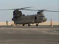 Chinook Emergency Procedure