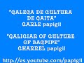 canle galega:presentación canle papigil / channel papigil 