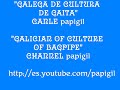 canle galega:presentación canle papigil / channel papigil 
