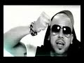 ME ESTAS TENTANDO WCON YANDEL