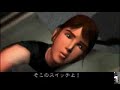 I apologize for the inferior quality display.The disc or the console (or both) is too old (or damaged).Chris, I have to find you.Playlisthttp://hk.youtube.com/view_play_list?p=0861C781FE2250C6