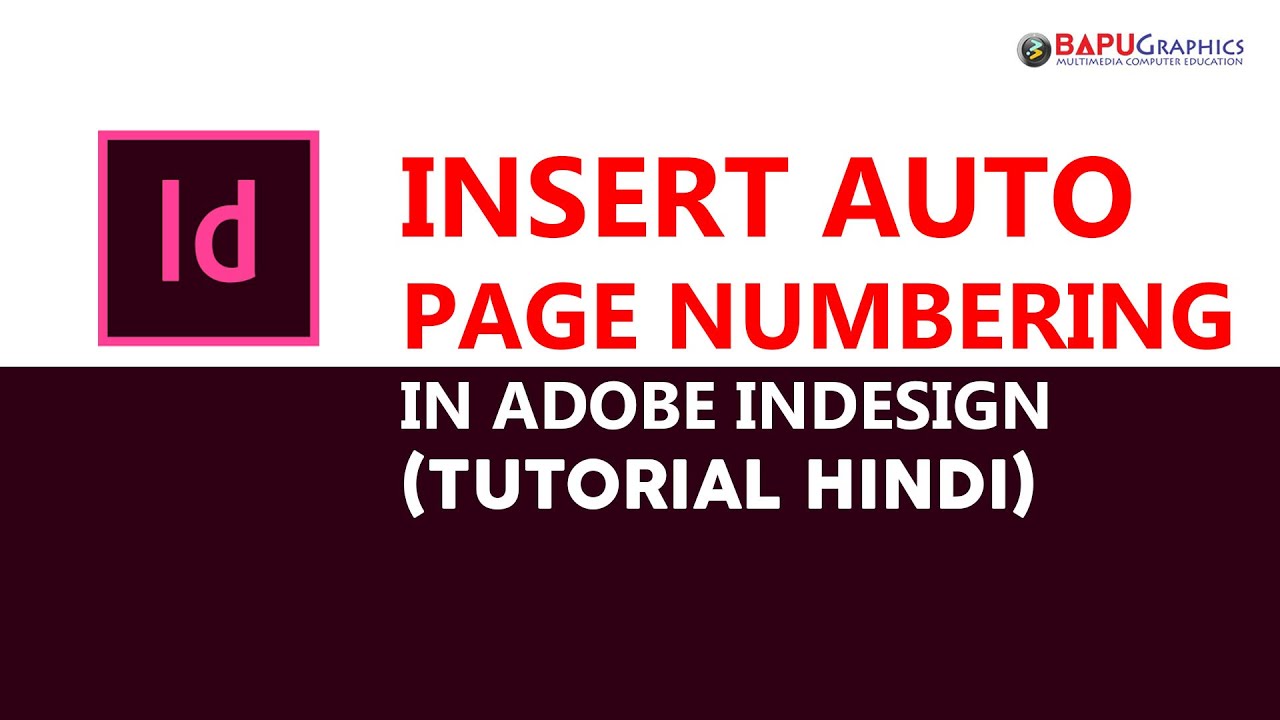 How to Inset Auto Page Numbering in Adobe InDesign | Easiest tutorial in Hindi