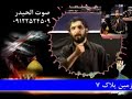 Hamid Reza Alimi- Mimiram barat