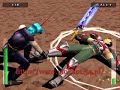 Evil Zone (Eretzvaju) Gameplay 1