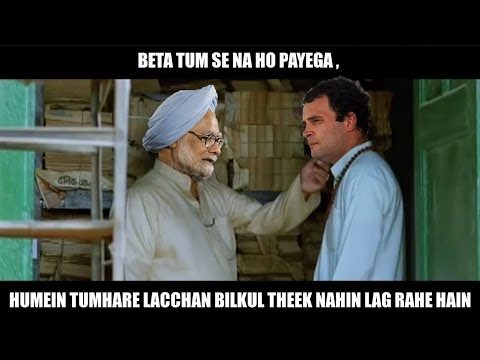 Rahul Gandhi Funny Speech Congress Party Ko Desh Se Nikalo HD