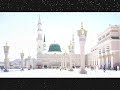 A little video created by me. It's about Rasulullah. Groups name: Grup Dolunay