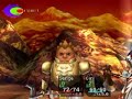 chrono cross   boss fight #1   solt peppor   karsh