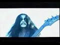 Immortal Sex