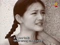 meteor garden ep5 p2