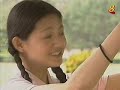 meteor garden ep5 p2