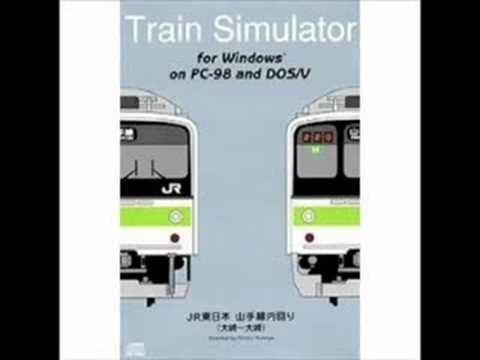 Train Simulator 山手線テーマ