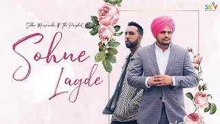 Sohne Lagde (Full Audio) Sidhu Moose Wala ft The P