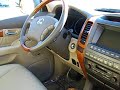 2004 LEXUS GX470 - CERTIFIED - LOADED