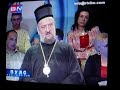Kacavenda da li se molite za Radovana Karadzica Kacavenda da li se molite za Radovana Karadzica