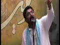 New Manqabat (Sarwar Kay Azadar) By Mir Hasan Mir