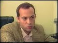 Video VoIP Frecuencia Latina