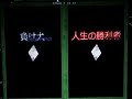 別に上手くもなんともないですおｗ　密かにブログ宣伝(￣▽￣) http://sorenanteeroge.blog58.fc2.com/