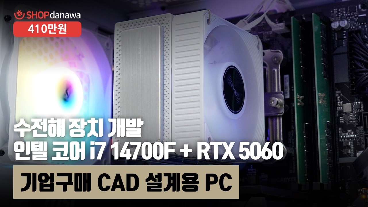동영상썸네일-1