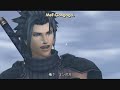FFVIICCDC: Special death FFVIICCDC: Special death