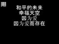 Leehom\