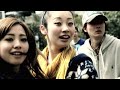 FTISLAND - Flower Rock