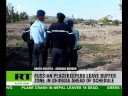 Russian troops withdrawal complete