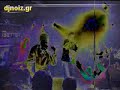 Phi-Life Cypher Phi-Life Cypher