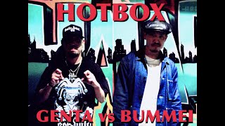 Bummei vs Genta – HOTBOX 2022 Best 8