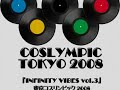 dj uiui × dj mitsu collaboration / Ho capito(2008/10/19) dj uiui × dj mitsu collaboration / Ho capito(2008/10/19)