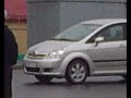 фанаты 5