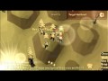 Aww Pet Rock PK video #2  -  Epic Editing