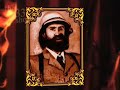 The g33k show Ep1 Pt2/5: Dr Grordbort The g33k show Ep1 Pt2/5: Dr Grordbort
